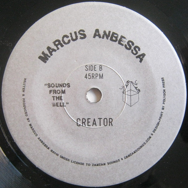 Marcus Anbessa : March Of The Falasha (7")