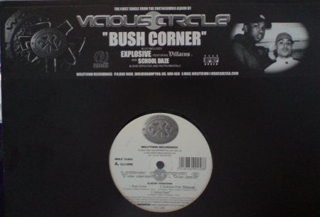 Vicious Circle (2) : Bush Corner (12", Single)