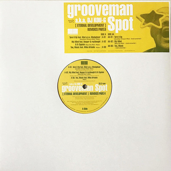 grooveman Spot a.k.a.  DJ Kou-G : [ Eternal Development ] Remixes Part.6 (12")