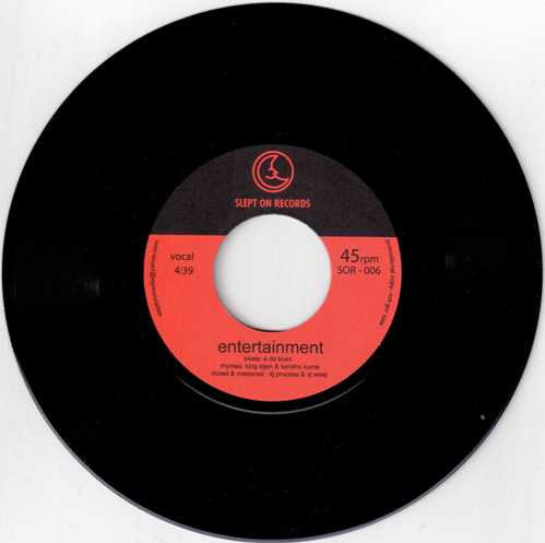 Nick Andre & E Da Boss : Entertainment / The Romantic Era (7", Promo)