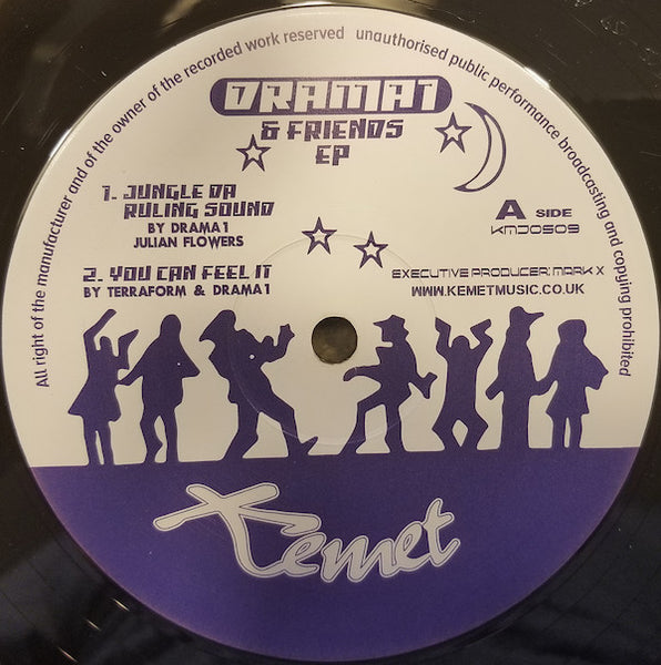 dRamatic : & Friends EP (12", EP)