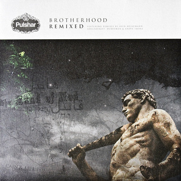 Pulshar : Brotherhood Remixed (12")