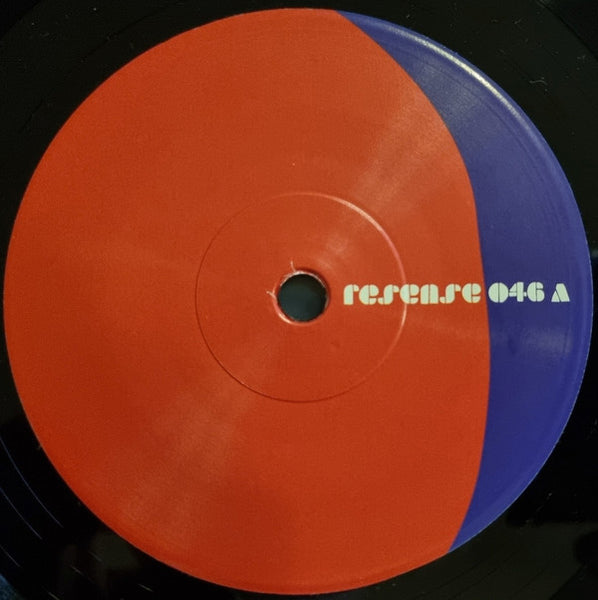 SoulBrigada : Do Your Thang | Grab Dis Thang (7", Single, Promo)