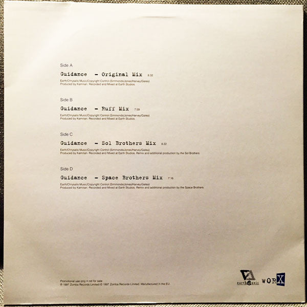 Kamilian : Guidance (2x12", Promo)