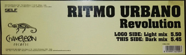 Ritmo Urbano : Revolution (12")