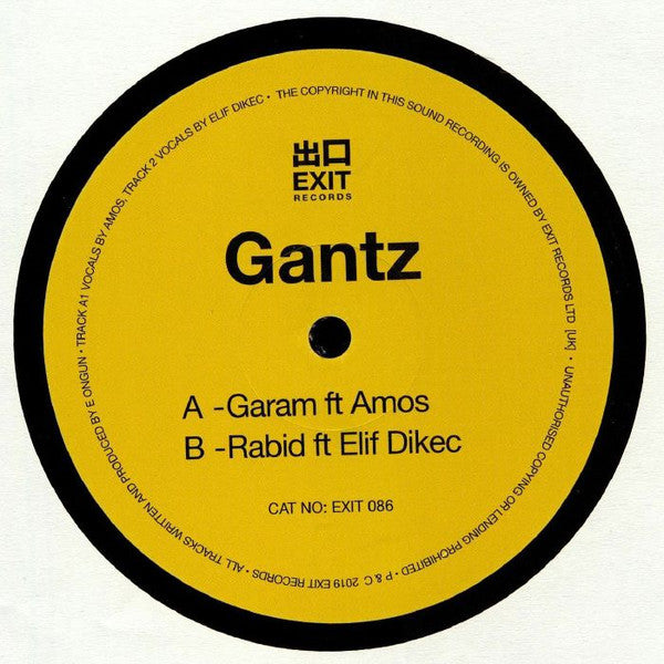 Gantz (2) : Garam / Rabid (12")