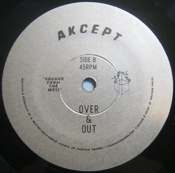 Akcept : Cambridge Road (7")