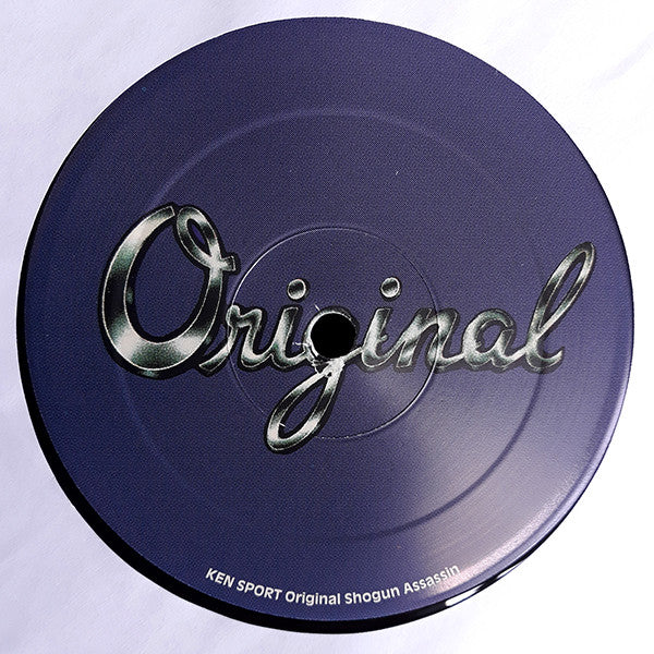 Ken Sport : Upendo Ni Pamoja (12")