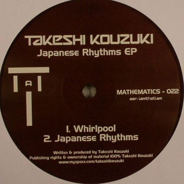 Takeshi Kouzuki : Japanese Rhythms EP (12", EP)