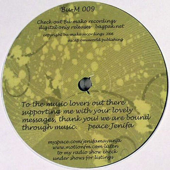 Jenifa Mayanja : Release & Breathe EP (12", EP)