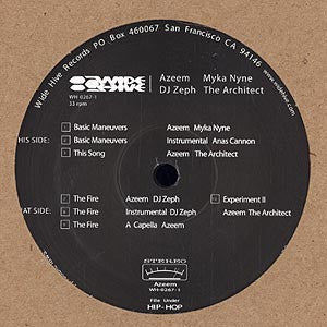 Azeem (2) : Basic Maneuvers (12")