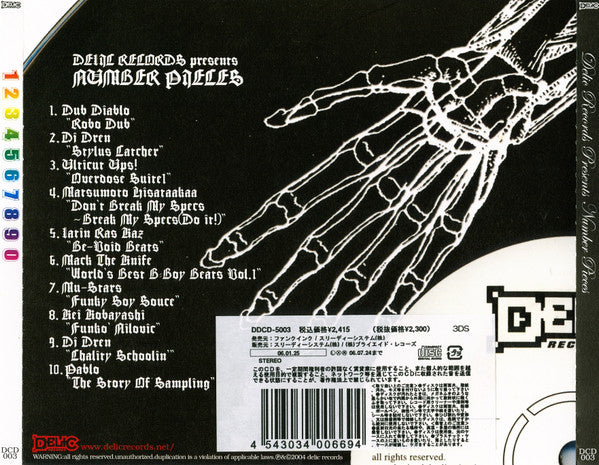 Various : Delic Records Presents Number Pieces (CD, Comp)