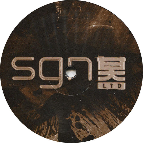 Proxima (4) : Critical Force / Layers (12")