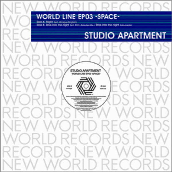 Studio Apartment : World Line EP03 - Space (12", EP)