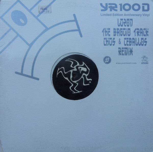 Luzon : The Baguio Track (Chus & Ceballos Remix) (12", S/Sided, Etch, Ltd)