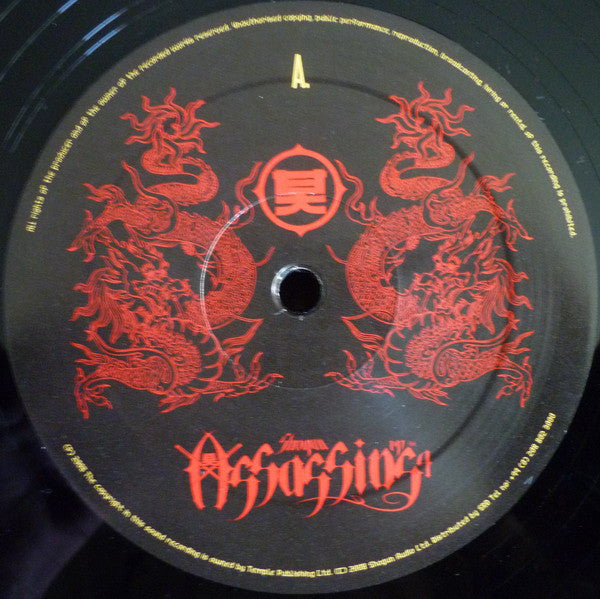 Various : Shogun Assassins EP Vol 4 (2x12", EP)