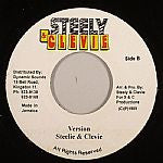 Cocoa Tea : Flirty Flirty (7", Single)