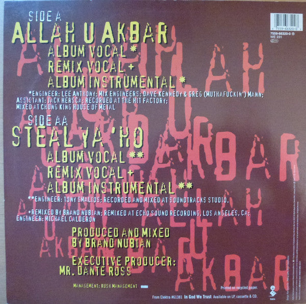 Brand Nubian : Allah U Akbar / Steal Ya 'Ho (12", RP)