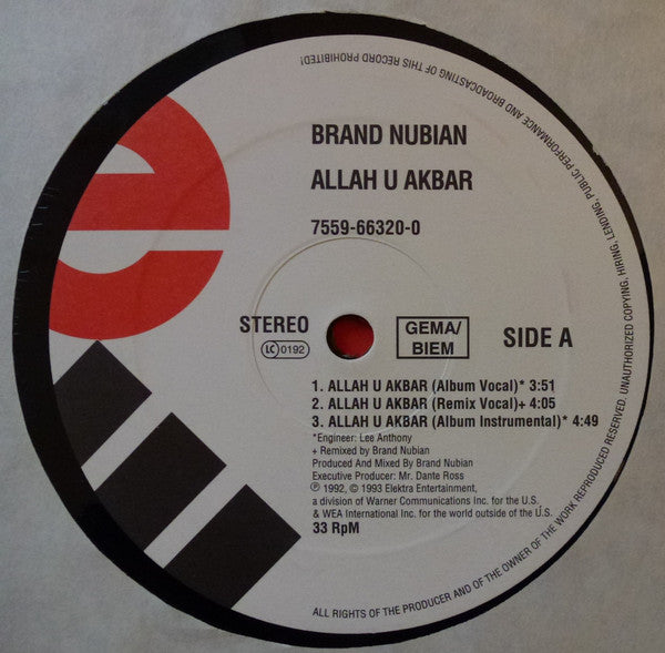 Brand Nubian : Allah U Akbar / Steal Ya 'Ho (12", RP)