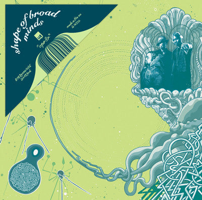 Shape Of Broad Minds : OPR8R (12", EP)