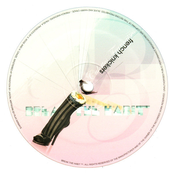 Silkie And Harry Craze : Favela / French Knickers (12")