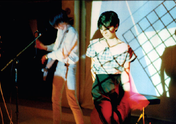 Linear Movement : On The Screen (LP, Ltd, Num)