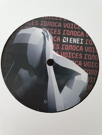 Enei : Voices EP (12", EP, Ltd)