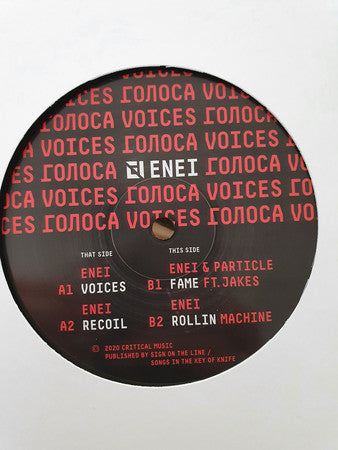 Enei : Voices EP (12", EP, Ltd)