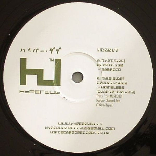 Quarta330 / Cardopusher : Sabacco / Homeless (12")