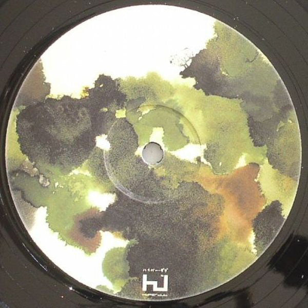 Quarta330 / Cardopusher : Sabacco / Homeless (12")
