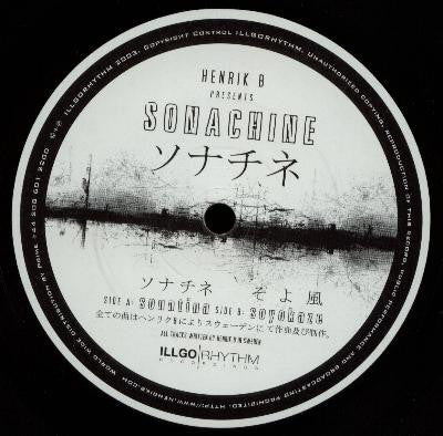Henrik B : Sonachine (12")