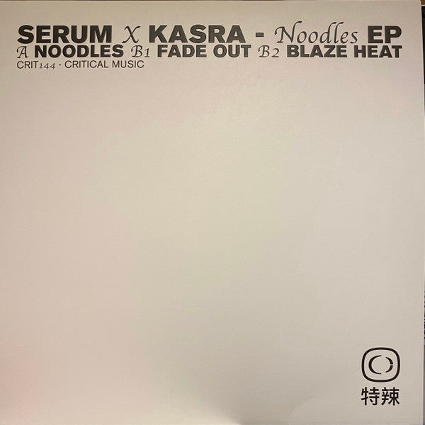 Serum (2) X Kasra : Noodles EP (12", EP, Ltd, Red)