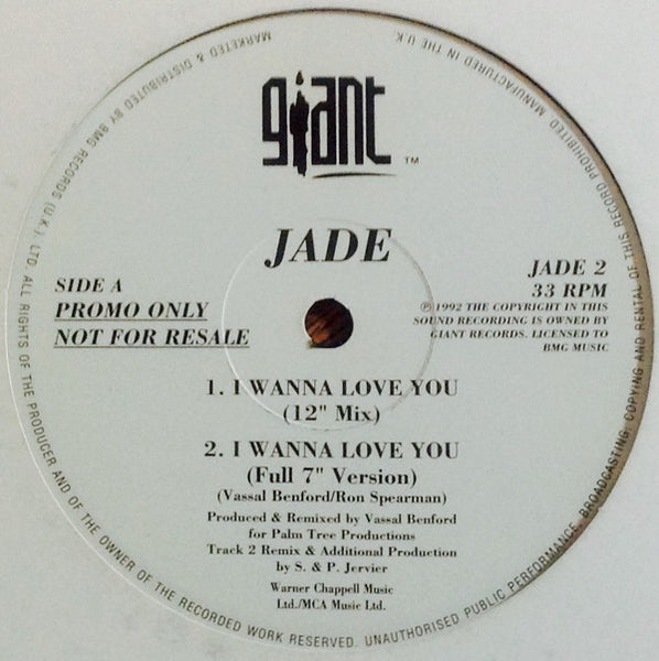 Jade (3) : I Wanna Love You (12", Promo)