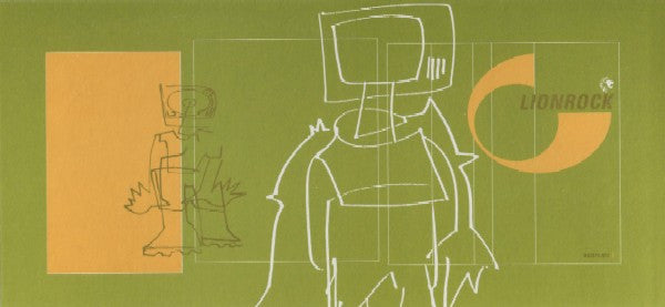 Lionrock : City Delirious Album Sampler : Narrow Ties And Supaspies (12", Promo, Smplr)