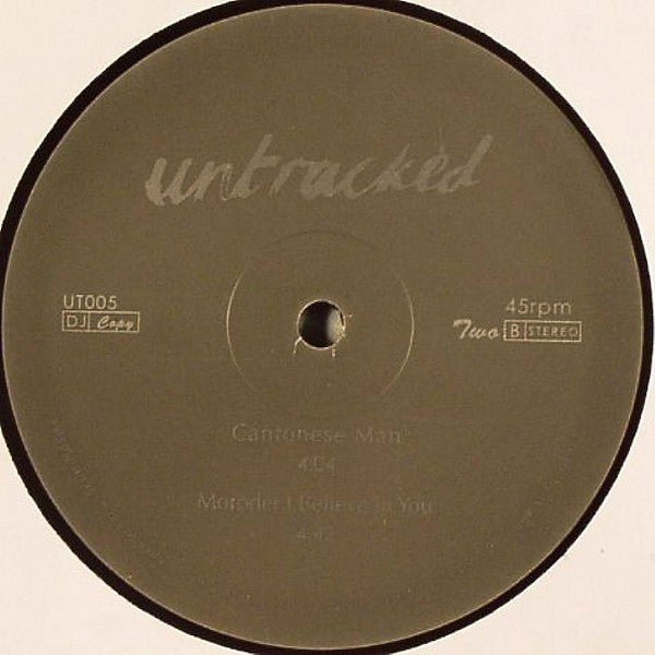 Rui Maia : Cantonese Man (12", Ltd)