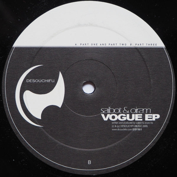 Saibot & Oiram : Vogue EP (12", EP)