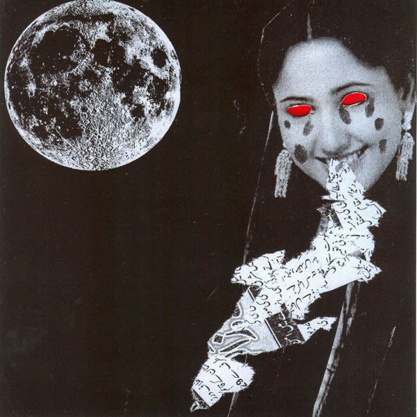 Po Po : Kill Tonight (7", Ltd, Red)