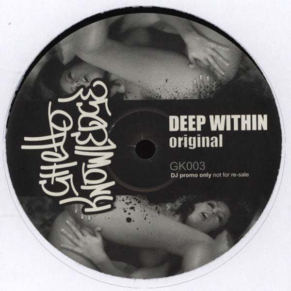 Freezin : Deep Within (12", Unofficial)