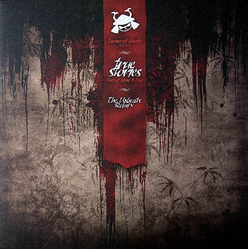 State Of Mind (8) & Trei / The Upbeats : True Stories (The Upbeats Remix) / The Weka (12")