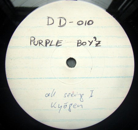 Smart Alec & Clevor Cloggs : Purple Boyz (12", Promo, W/Lbl)