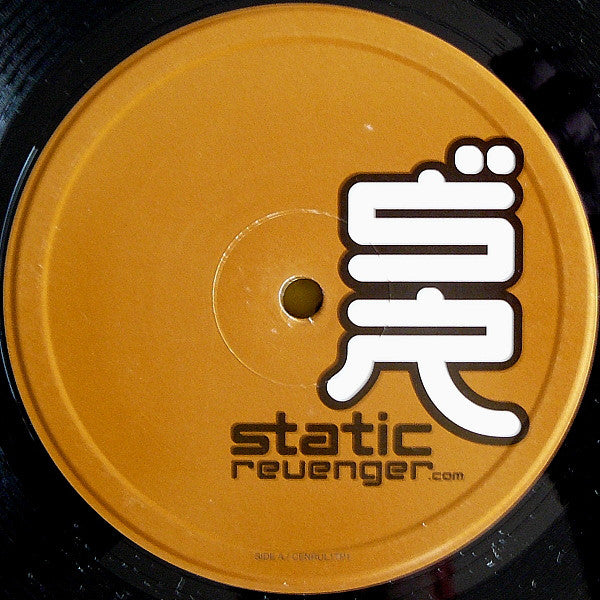 Static Revenger : Happy People (12", Promo)