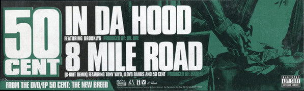50 Cent : In Da Hood / 8 Mile Road (G-Unit Remix) (12", Promo)