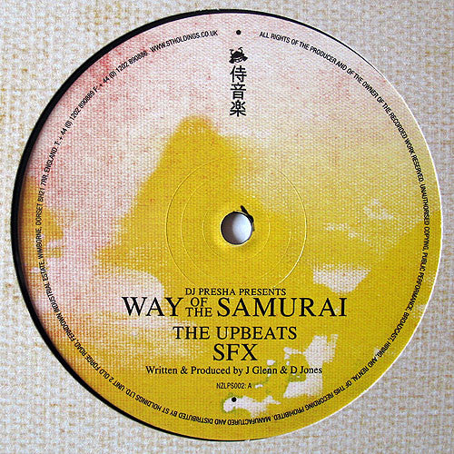 The Upbeats / State Of Mind (8) : Way Of The Samurai 2 (12", Smplr)