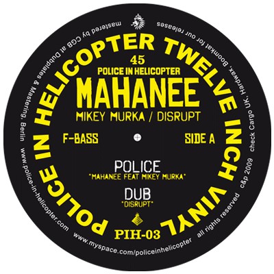 Mahanee : Police (12")