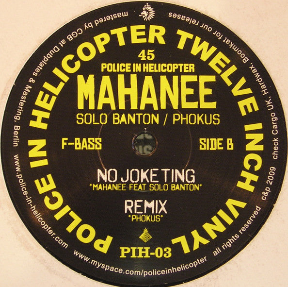 Mahanee : Police (12")