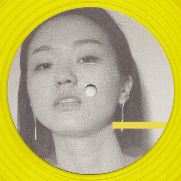 Park Hye Jin* = 박혜진* : If U Want It (12", EP, Ltd, RE, Yel)