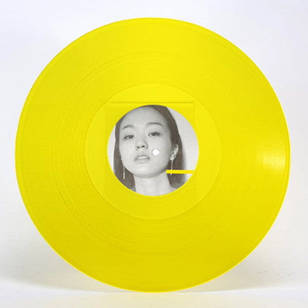 Park Hye Jin* = 박혜진* : If U Want It (12", EP, Ltd, RE, Yel)