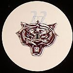 Various Production : Trycycle EP (12", EP)