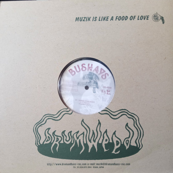 Paulette Walker / Suzy Brown : So In Love / Shake Your Body (12")