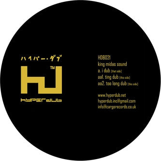 King Midas Sound : Dub Heavy - Hearts & Ghosts (12")